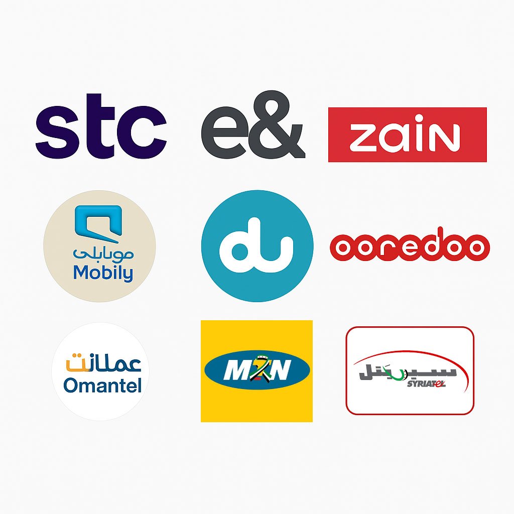 الرصيد و الأنترنت 