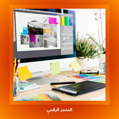 الهوية البصرية